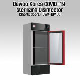DP400_Cabinet type _Both doors___Dawoo Korea Air sterilizer_Remove COVID-19